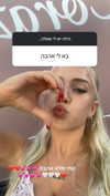 hilla.sela Altpins Profile Picture