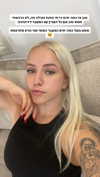 hilla.sela Altpins Profile Picture