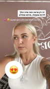 hilla.sela Altpins Profile Picture