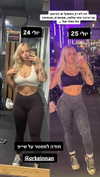 hilla.sela Altpins Profile Picture