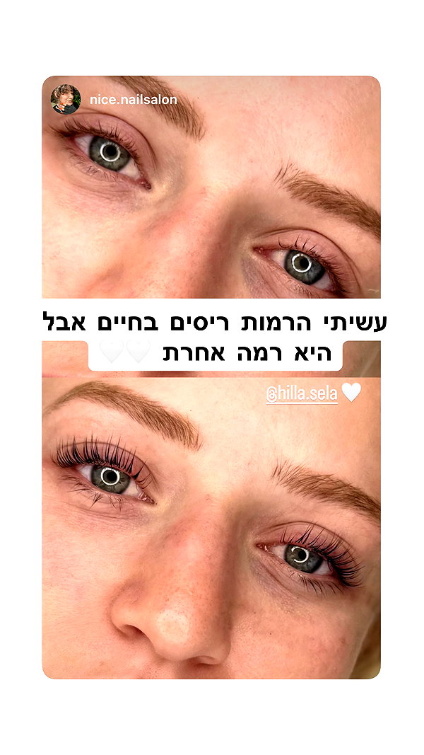 hilla.sela instagram image archive image