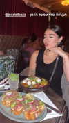 hilla.sela Altpins Profile Picture