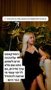 hilla.sela Altpins Profile Picture