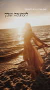 hilla.sela Altpins Profile Picture