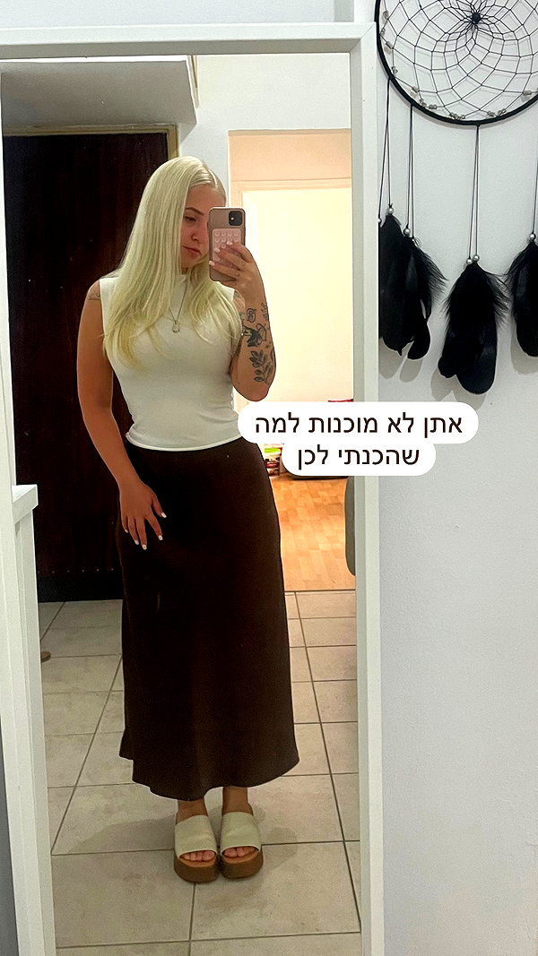hilla.sela instagram image archive image