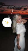 hilla.sela Altpins Profile Picture
