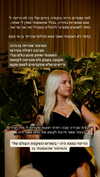 hilla.sela Altpins Profile Picture