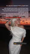 hilla.sela Altpins Profile Picture