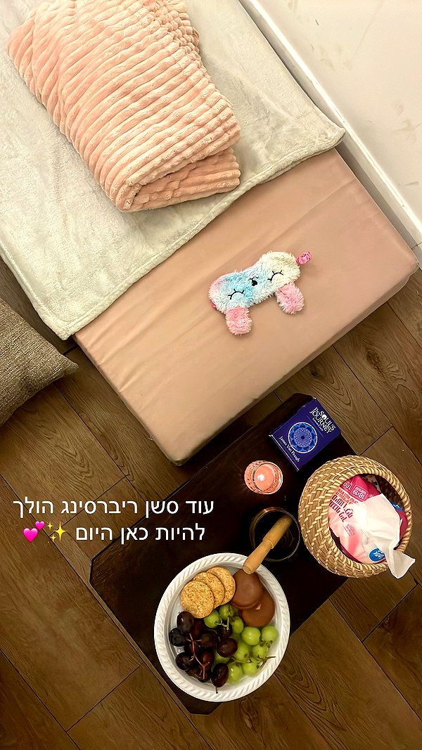 hilla.sela instagram image archive image