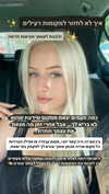 hilla.sela Altpins Profile Picture