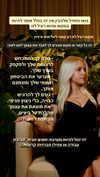 hilla.sela Altpins Profile Picture