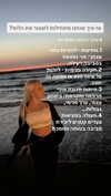 hilla.sela Altpins Profile Picture