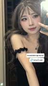 hoangthi.tuyetmai.18 Altpins Profile Picture