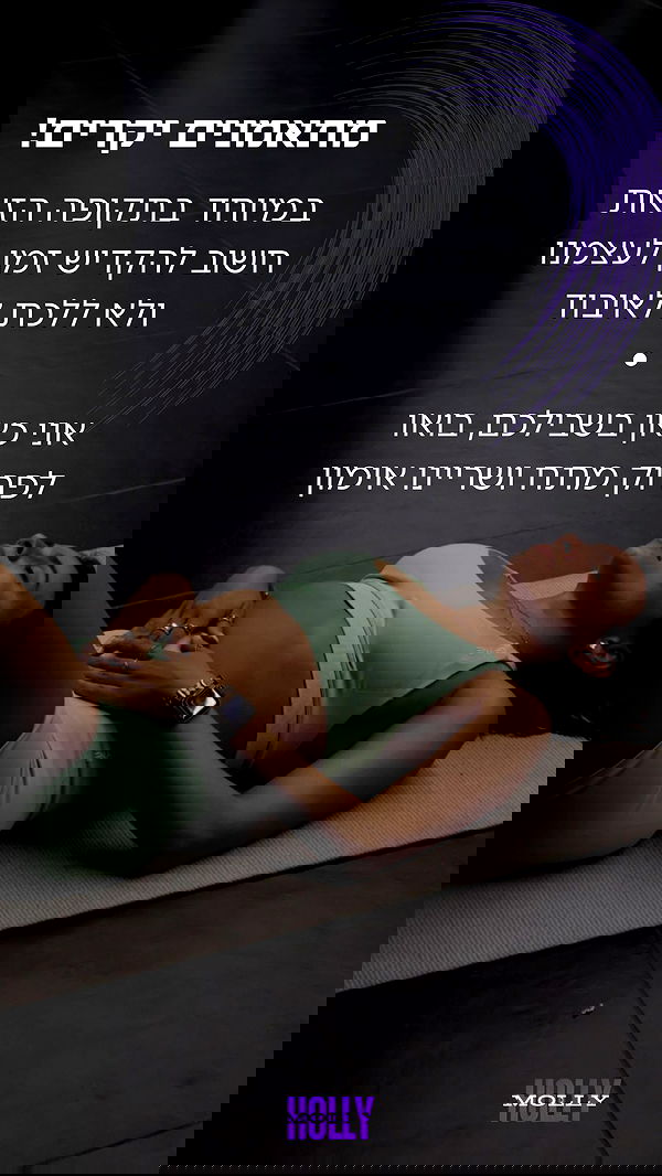 holllly.molly holllly.molly archive image