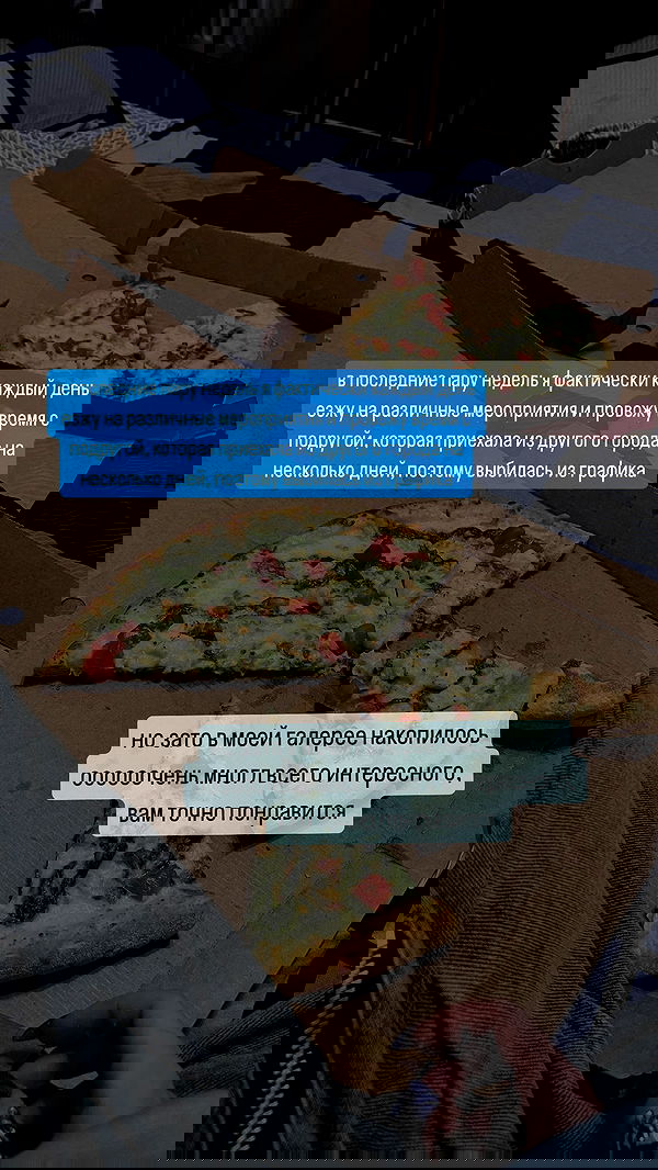 howeversnowy howeversnowy archive image