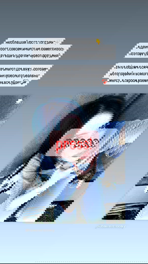 howeversnowy howeversnowy archive image