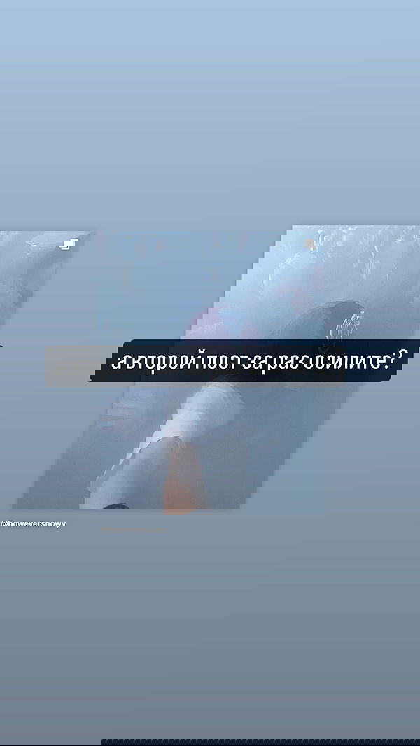 howeversnowy howeversnowy archive image