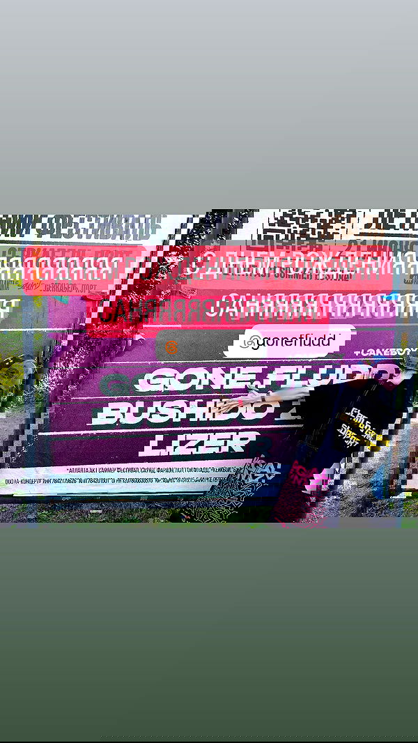 howeversnowy howeversnowy archive image