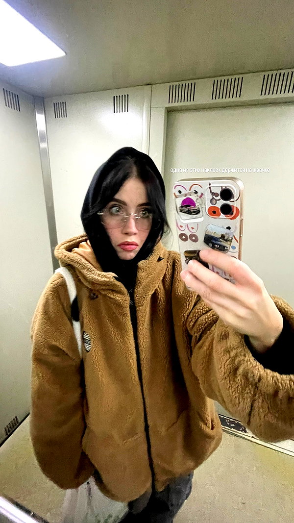 howeversnowy instagram image archive image