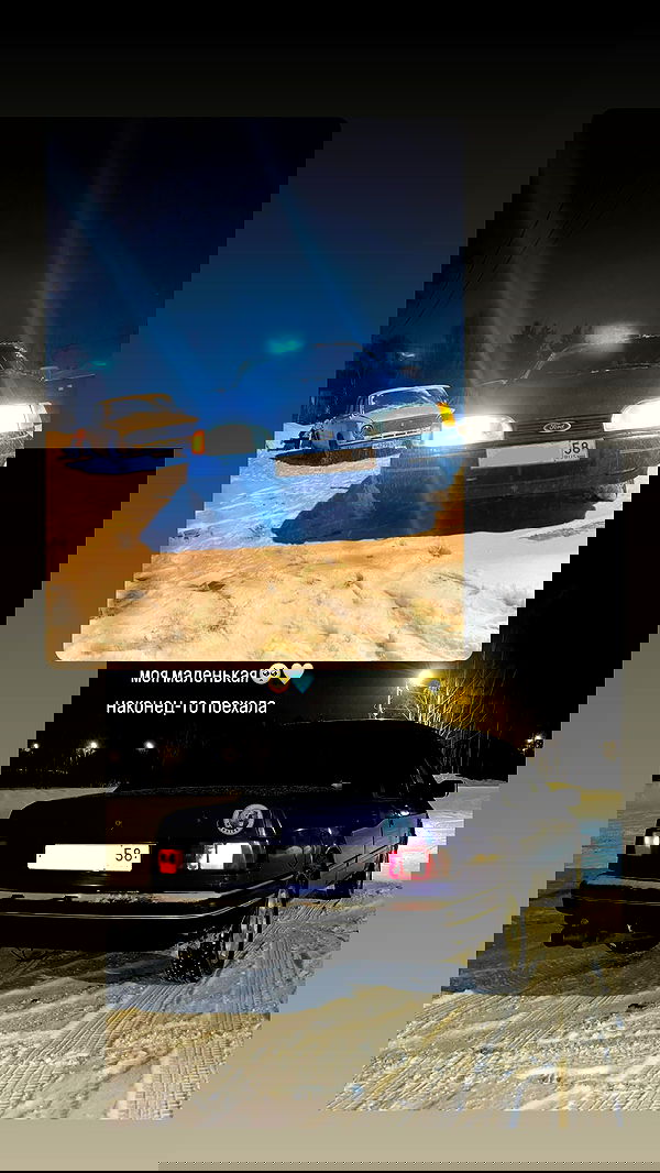 howeversnowy howeversnowy archive image