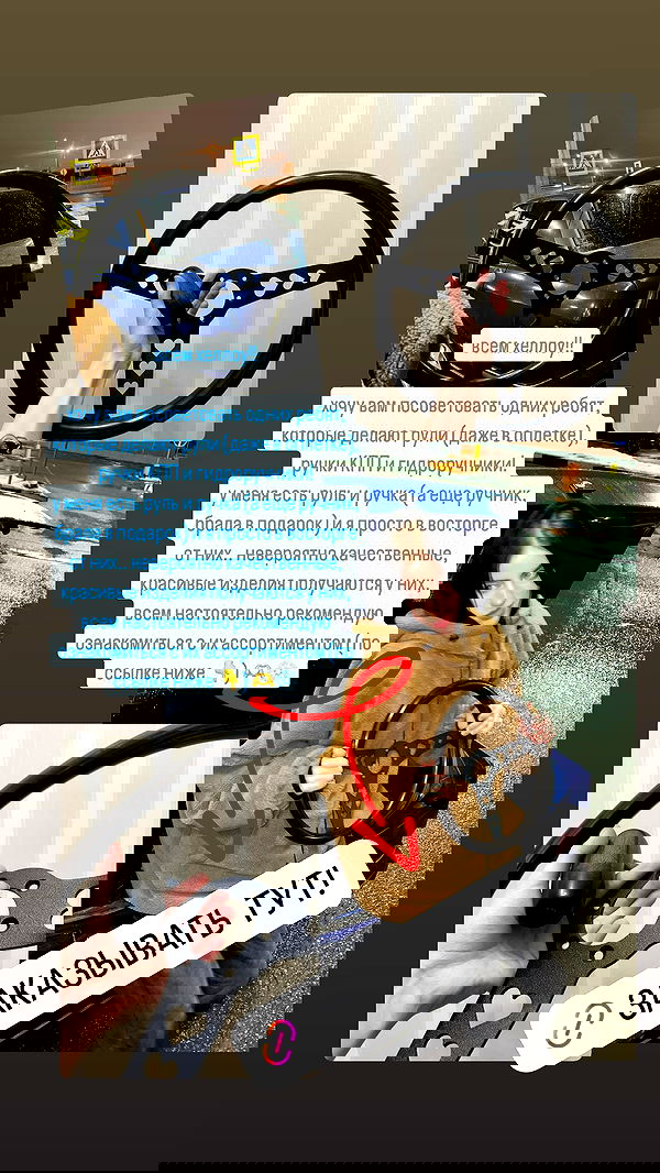 howeversnowy howeversnowy archive image