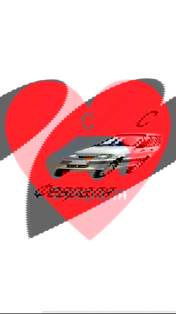 howeversnowy howeversnowy archive image