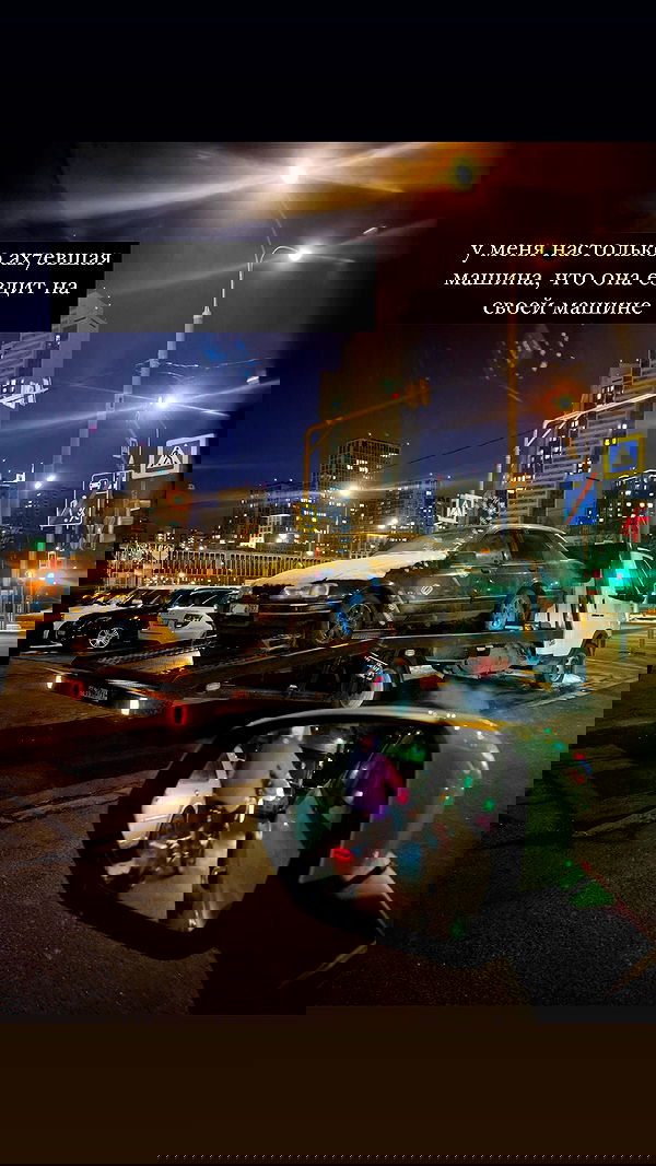 howeversnowy howeversnowy archive image