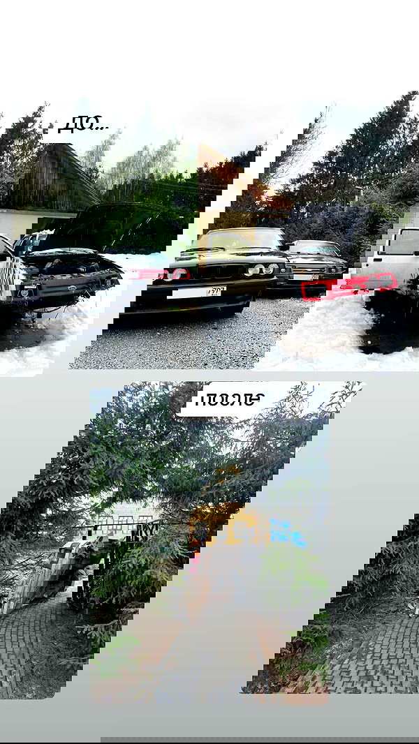 howeversnowy howeversnowy archive image