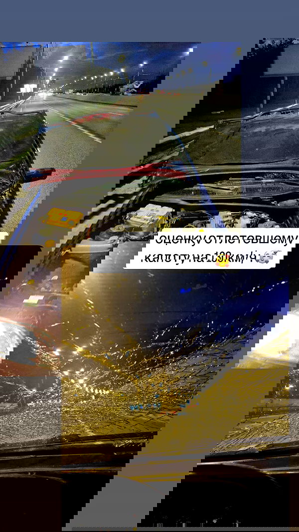 howeversnowy howeversnowy archive image