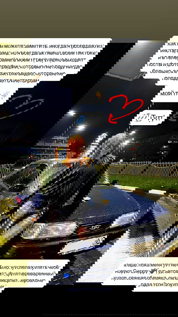 howeversnowy howeversnowy archive image