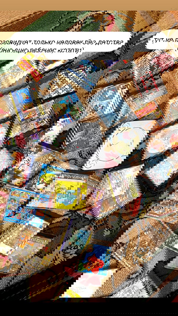 howeversnowy howeversnowy archive image