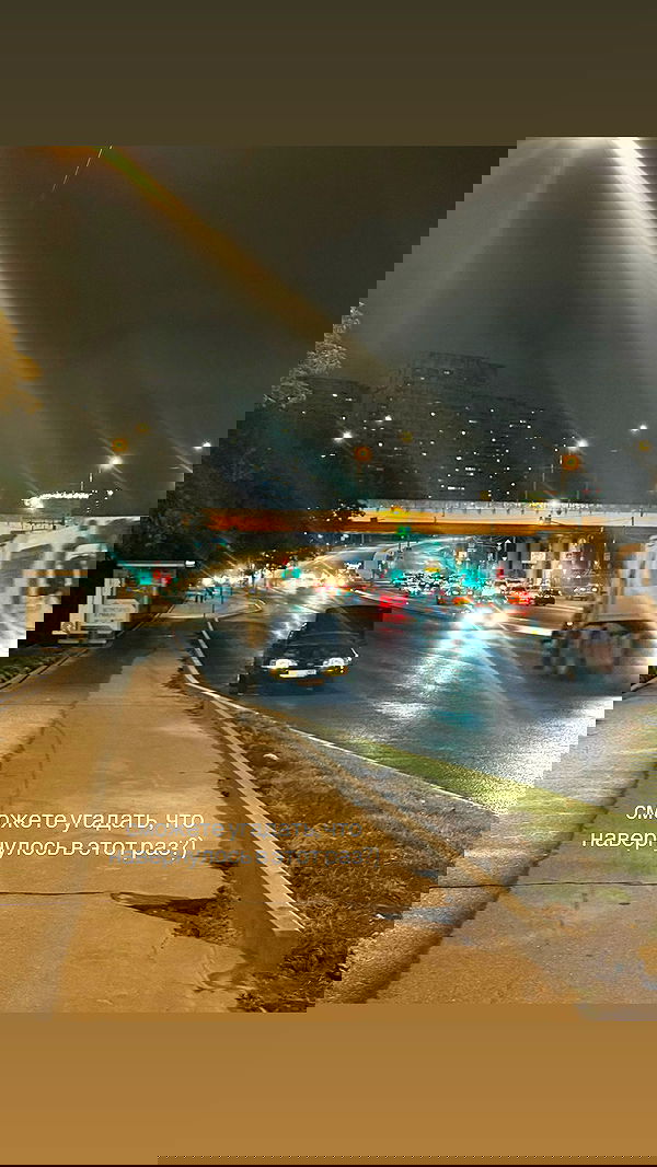 howeversnowy howeversnowy archive image