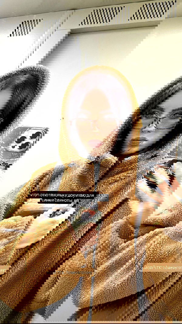 howeversnowy howeversnowy archive image