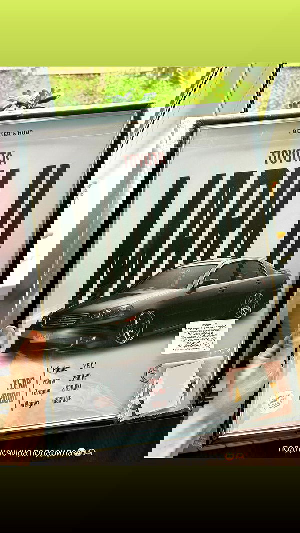 howeversnowy howeversnowy archive image