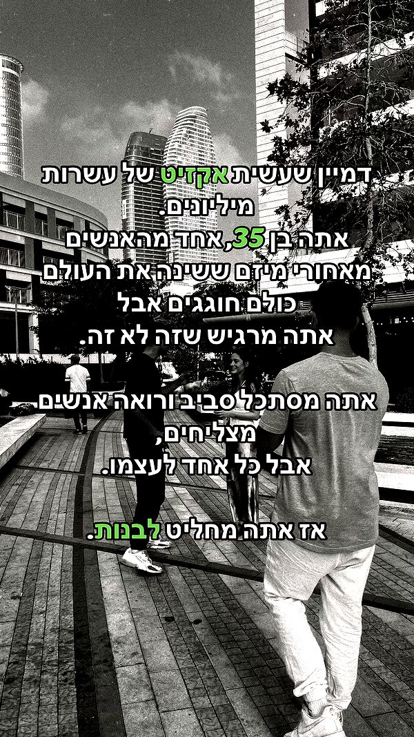 hustle_hub.il hustle_hub.il archive image