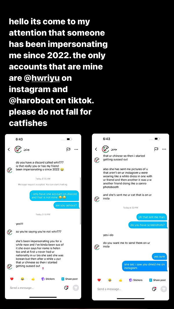 hwriyu hwriyu archive image
