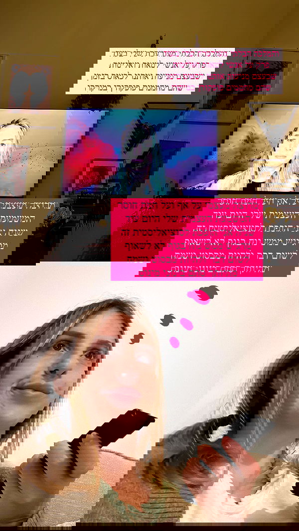 iambohema.v2 iambohema.v2 archive image