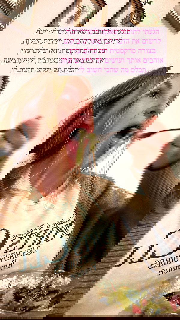 iambohema.v2 iambohema.v2 archive image