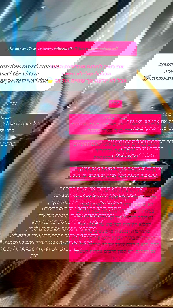 iambohema.v2 iambohema.v2 archive image