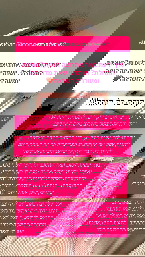 iambohema.v2 iambohema.v2 archive image