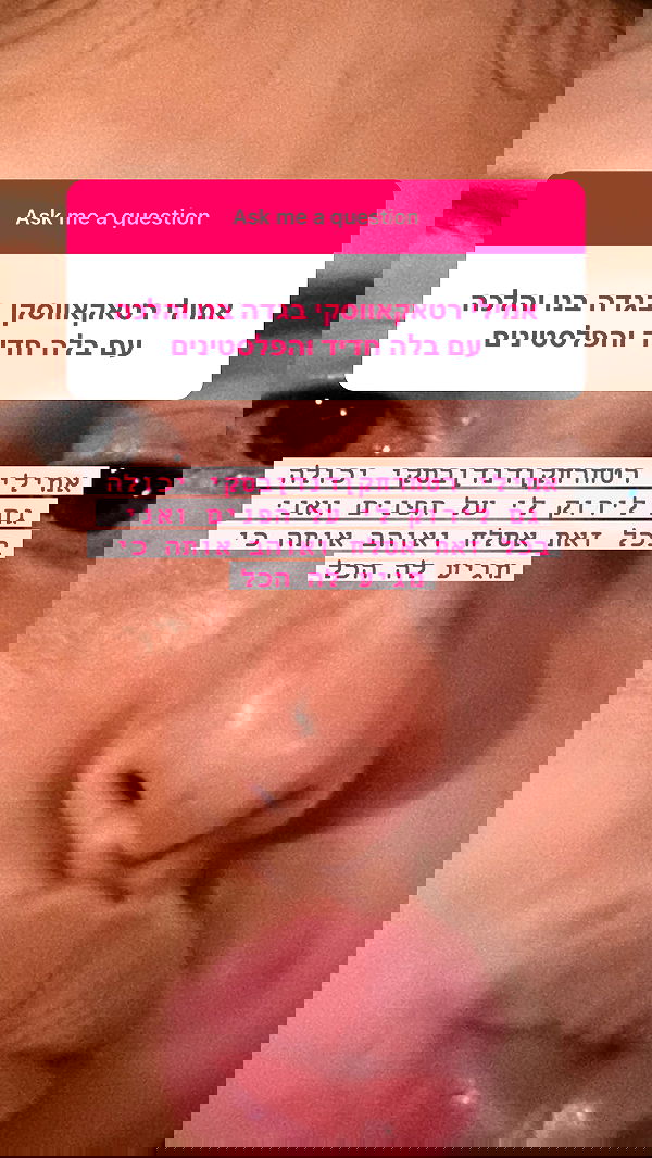 iambohema.v2 iambohema.v2 archive image