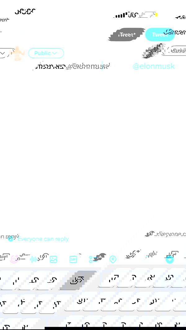 iambohema.v2 iambohema.v2 archive image