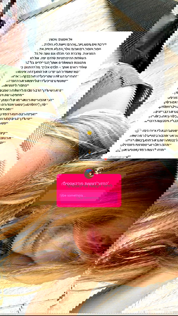 iambohema.v2 iambohema.v2 archive image