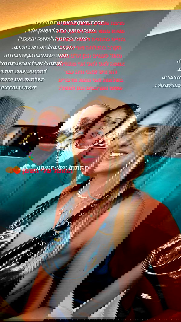 iambohema.v2 iambohema.v2 archive image