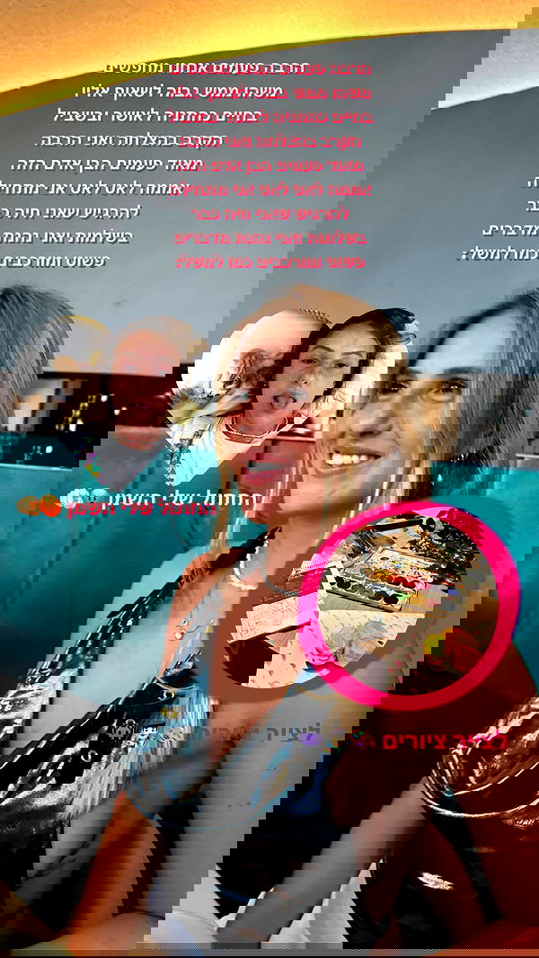 iambohema.v2 iambohema.v2 archive image