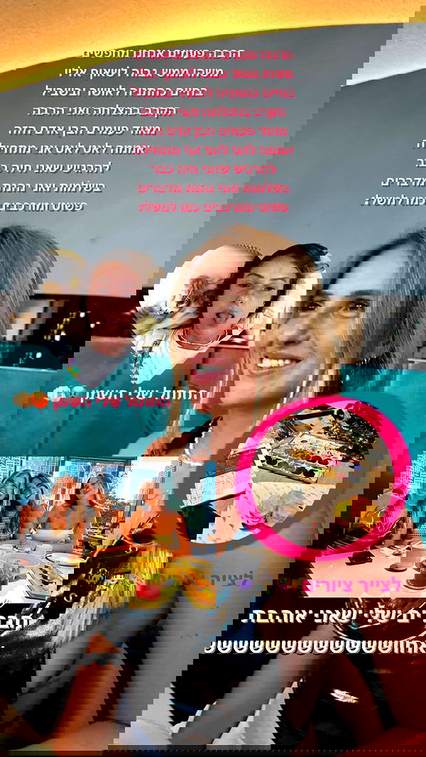 iambohema.v2 iambohema.v2 archive image