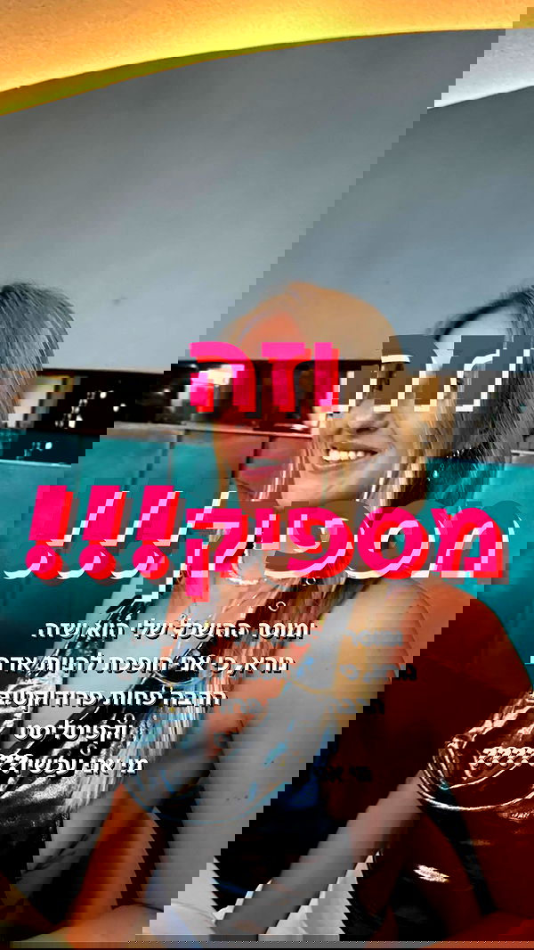 iambohema.v2 iambohema.v2 archive image