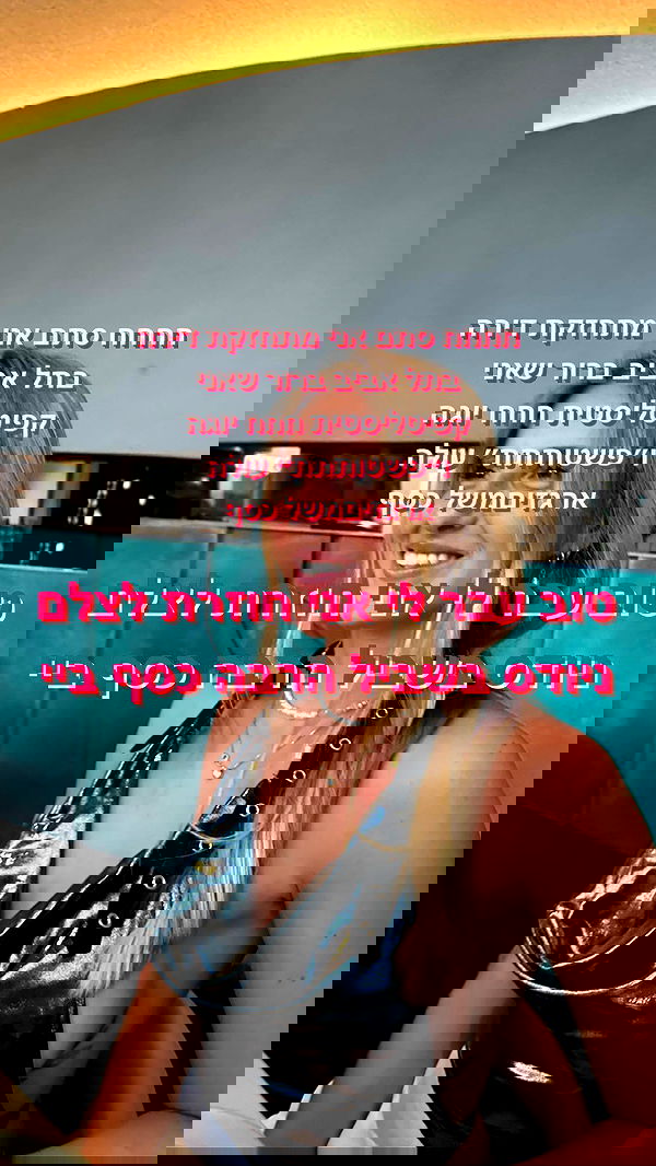 iambohema.v2 iambohema.v2 archive image