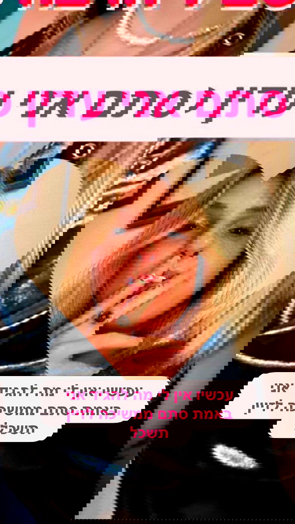 iambohema.v2 iambohema.v2 archive image