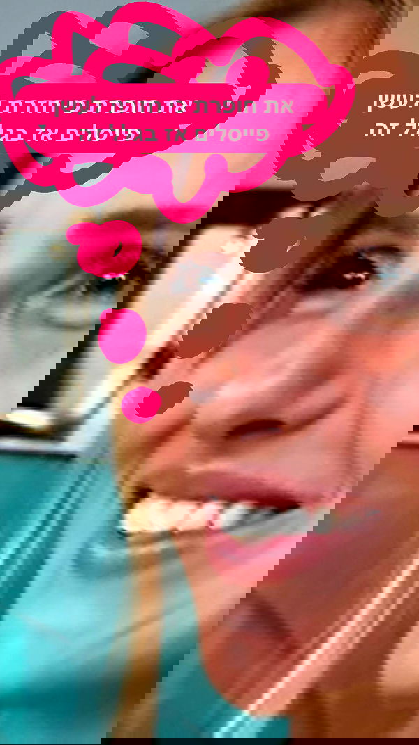 iambohema.v2 iambohema.v2 archive image